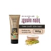 Dầu xả dược liệu Nguyên Xuân 160g