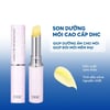 Son dưỡng ẩm môi cao cấpDHC Extra Moisture Lip Cream
