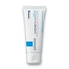Kem dưỡng ẩm La Roche-Posay Cicaplast Baume B5+ 40ml