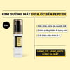 Cosrx Advanced Snail Peptide Eye Cream