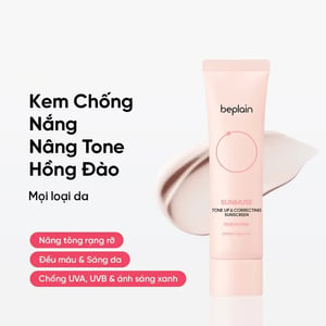 Beplain Sunmuse Tone Up & Correcting Sunscreen