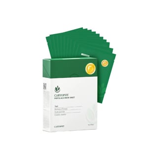 Caryophy Portulaca Mask Sheet