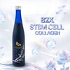 82X Stem Cell Collagen 500ml