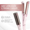 Công dụng Máy uốn tóc Halio 2 In 1 Airplus Hair Styler