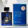 ARMAF Club De Nuit Iconic 105ml