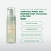 Công dụng Dung dịch vệ sinh phụ nữ AROMATICA Pure & Soft Feminine Wash Chamomile & Tea Tree 170ml