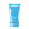 Tinh chất chống nắng Senka Perfect UV Essence 50g