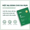 Mặt nạ dành hco da mụn Caryophy Portulaca Mask Sheet