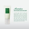 Tẩy tế bào chết da đầu AROMATICA Rosemary Scalp Scrub 165g thuần chay