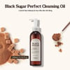 Skinfood Black Sugar Cleansing Oil