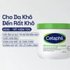 Cetaphil Moisturizing Cream 453g