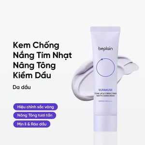 Beplain Tone Beplain Sunmuse Tone Up & Correcting Matte Sunscreen
