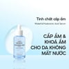 JUMISO Waterfull Hyaluronic Acid Serum 50ml