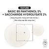 Texture DrCeutics Basic Panthenol 5% + Saccharide Hydrolysate 2%