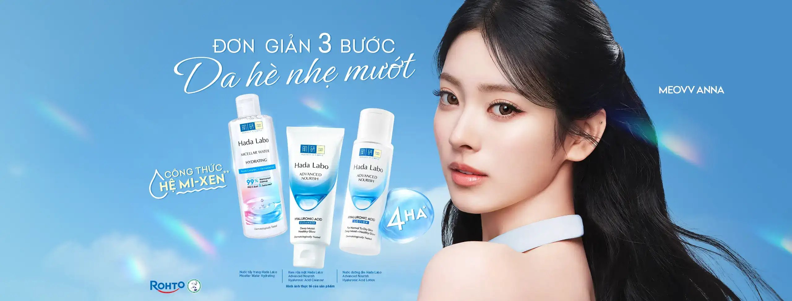 BANNER HADA LABO