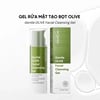 DrCeutics Gentle OLIVE Facial Cleansing Gel 250g
