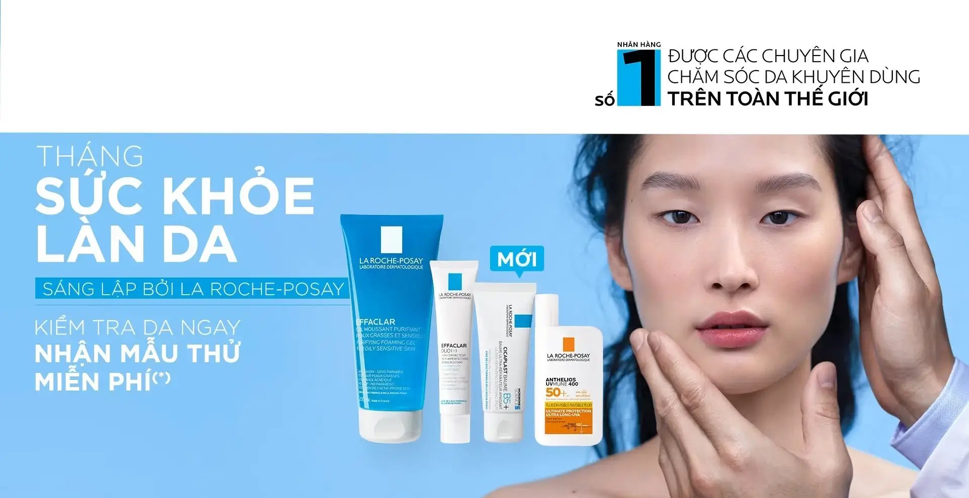 LA ROCHE-POSAY BANNER