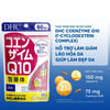Viên uống DHC Coenzyme Q10 hỗ trợ giảm lão hóa