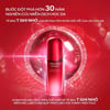 Tinh chất Shiseido Ultimune Power Infusing 4.0 Serum