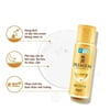 Nước dưỡng ẩm Hada Labo Gokujyun Premium Hydrating Lotion 170ml