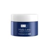 Hada Labo Perfect White Tranexamic Acid Cream 50g