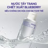 Nước tẩy trang dưỡng ẩm INNISFREE Blueberry Rebalancing Cleansing Water 200ml chiết xuất Blueberry