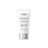 Kem chống nắng d'Alba White Truffle Tone Up Sunscreen 50ml