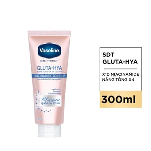 Sữa dưỡng thể nâng tông Vaseline