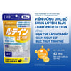 Viên uống DHC Lutein Blue Light Protection hạn chế lão hóa mắt