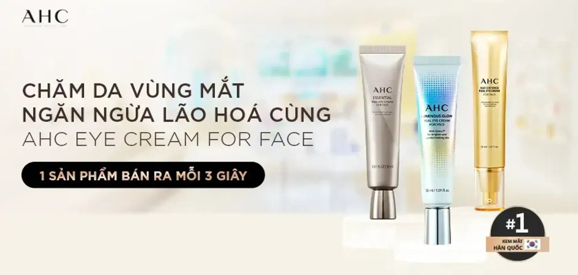 BANNER THƯƠNG HIỆU AHC