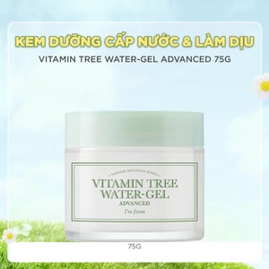 I'm From Vitamin Tree Water-Gel Advanced