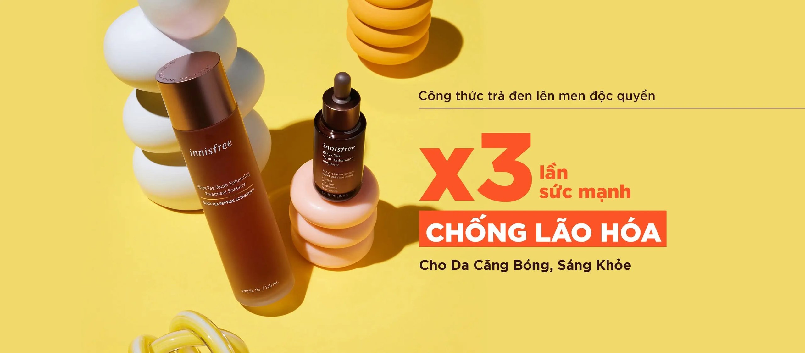 BANNER INNISFREE