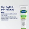 Cetaphil Moisturizing Cream 100g