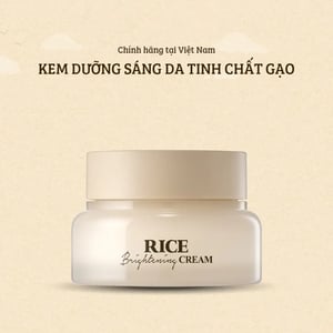 Skinfood Rice Brightening Cream