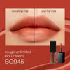 Son kem lì Shu Uemura Rouge Unlimited Kinu Cream 5.6g màu bg945