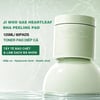 Thành phần Toner pad tẩy tế bào chết Celimax Ji Woo Gae Heartleaf BHA Peeling Pad 60 miếng
