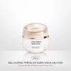 Kem dưỡng trắng da Shiseido Benefiance Brightening Gel Cream