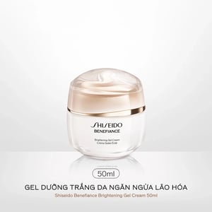 Kem dưỡng trắng da Shiseido Benefiance Brightening Gel Cream