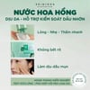 Nước hoa hồng làm dịu da Nước hoa hồng Skin1004 Madagascar Centella Tea-Trica Purifying Toner