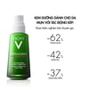 Công dụng Kem dưỡng giảm mụn Vichy Normaderm Double-Correction Moisturising Care