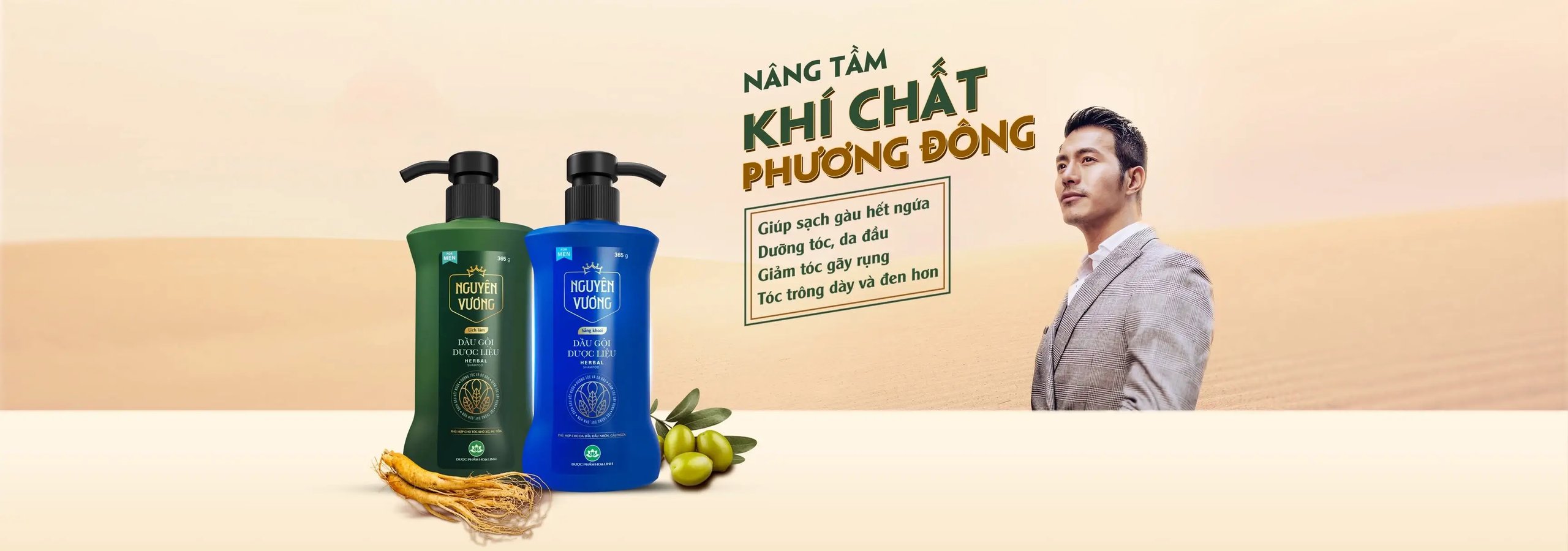 BANNER NGUYÊN VƯƠNG