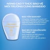 Bao bì Sữa chống nắng Shiseido GSC Perfect Sun Protector Lotion Sensitive