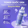 Toner quốc dân Dear Klairs Supple Preparation Unscented Toner 300ml