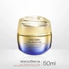 Kem dưỡng da Shiseido Vital Perfection Uplifting and Firming Advanced Cream Soft