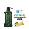 Dầu gội dược liệu Nguyên Vương hương lịch lãm 260g
