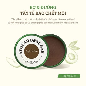 Skinfood Avocado & Sugar Lip Scrub