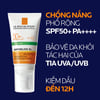 Công dụng Kem chống nắng La Roche-Posay Anthelios XL SPF50+ PA++++ 50ml