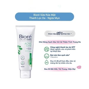 Sữa rửa mặt Biore Acne Care