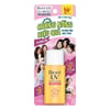 Sữa chống nắng Biore UV Perfect Protect Milk Moisture spf 50+