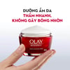 Kem Dưỡng Ban Đêm OLAY REGENERIST thấm nhanh